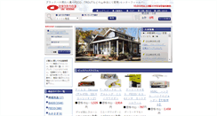 Desktop Screenshot of center-field.jp